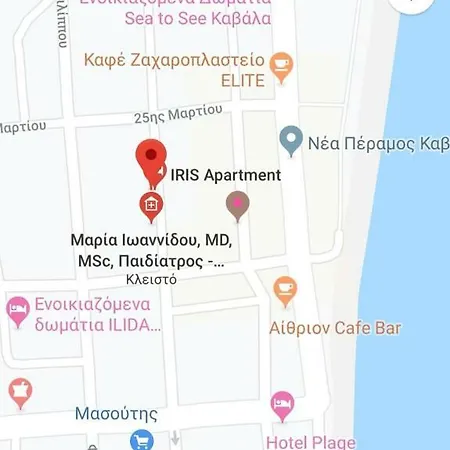 Διαμέρισμα Brick *